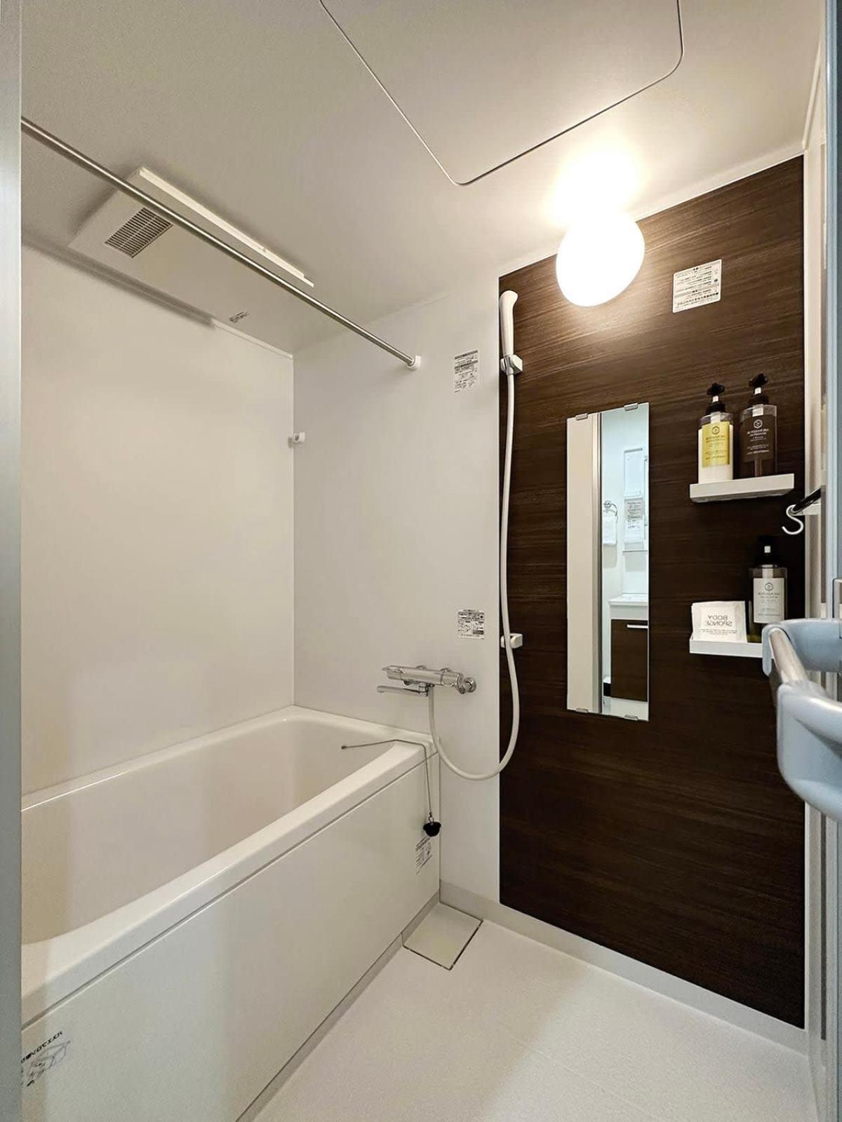 Bhotel Yutori - Simple 1Br Apartment In Onomichi For 3 Ppl Exterior foto